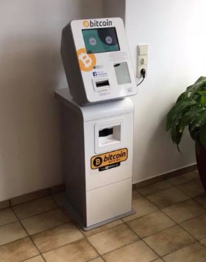 Bitcoin Automat Bludenz Rinderer Areal