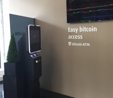 Bitcoin Automat Zürich Falcon Bank