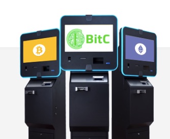 Bitcoin Automat Brunnen